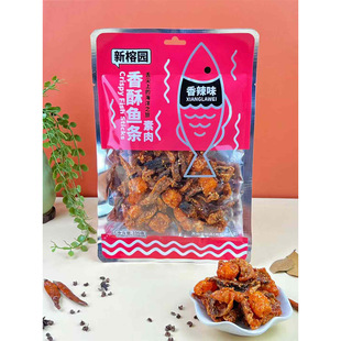 ���ň@���aƷϵ�� 100g�����~�lϵ�� ���e��ʳ �S�����l ������ʳ