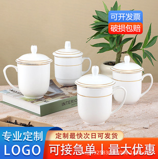 ���l�Ƶ��e�^�ͷ��մɱ���ˮ����˾�k���ҕ��h�豭ӡ���ֶYƷ��