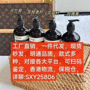 ��ͨ��/�������x��ԡ¶ϴ�lˮ�ֲ�����¶��������坍�����ּ���