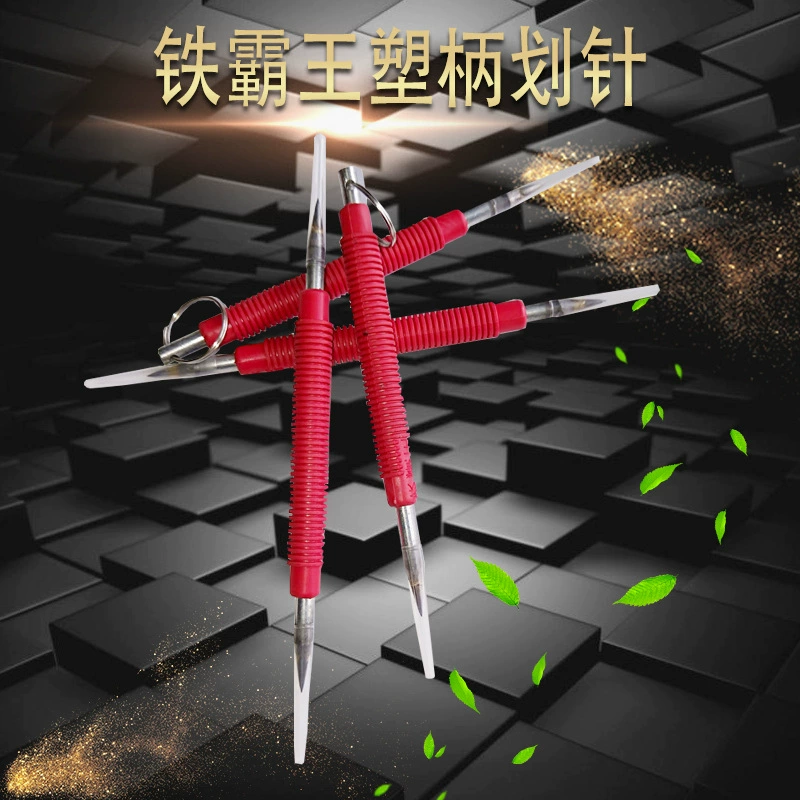 Железный повелитель Керамическая плитка Разметочная игла Карбид Красная пластиковая ручка Заостренный слесарь Маркер Разметочный нож Стальная пластина Разметочная игла Ручка для разметки