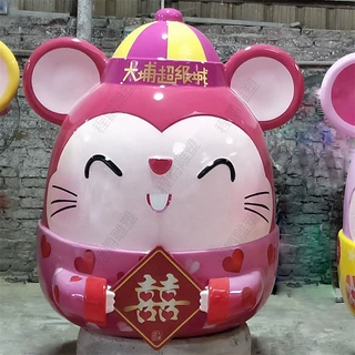 大型贺年生肖卡通雕塑定制 元旦春节吉祥物美陈摆件来图定做