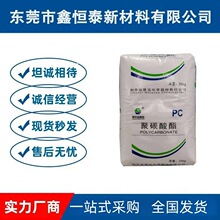 PCɽ|AShWY-111BR pAÓģճ͸