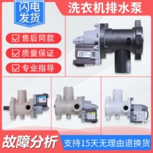 �m�ú����LͲϴ�C��ˮ����ˮ늙C��ˮ�y��ˮ���������늙C���