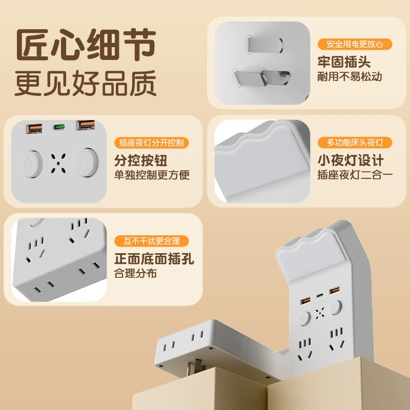 Night light for bed, lantern for bedroom, table lamp, wall sconce