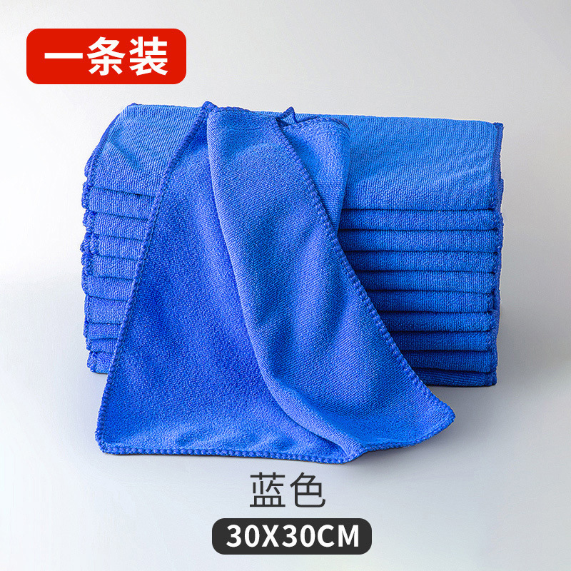 洗车双面毛巾擦车布专用吸水加厚麂皮不掉毛抹布无痕汽车内饰抹布|undefined
