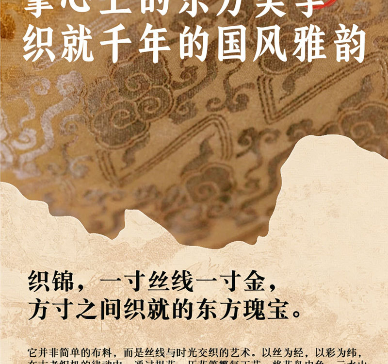 详情页_05.jpg