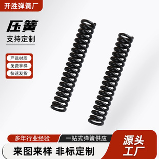 ���P䓉��s���ɿp�x�C���ɾ��܏��ɸߏ��Ȯ�����𹤾��������
