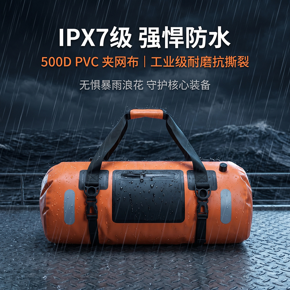 Factory Direct Sales Waterproof and Airtight Backpack Travel Bag Cycling Multi-Functional Bag Camping Clothing Storage Outdoor Backpack