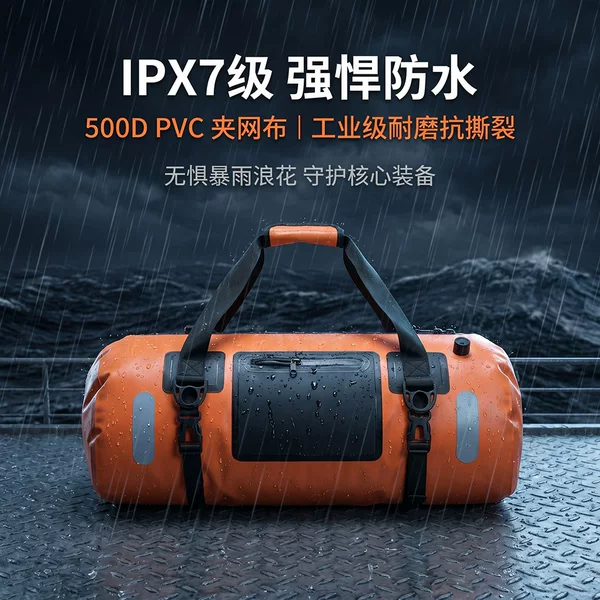 Factory Direct Sales Waterproof and Airtight Backpack Travel Bag Cycling Multi-Functional Bag Camping Clothing Storage Outdoor Backpack