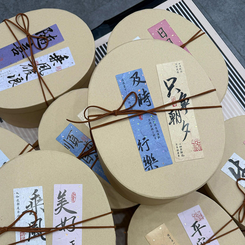 楕円形のクラフト紙のお土産ギフトボックス、高級誕生日ブライズメイドギフトボックス、スナックギフトボックス、空箱|undefined