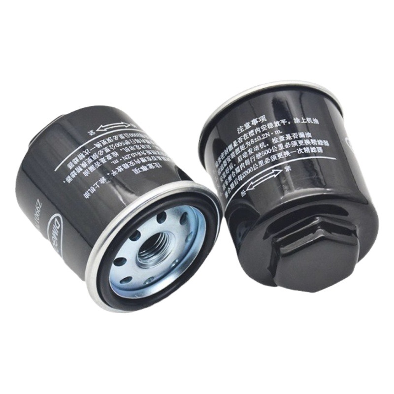 Zongshen tsunami motocicleta de tres ruedas 200 filtro de aceite 250 motor rewo elemento de filtro de taza de aceite externo