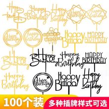 100ö�b�W�t�������������տ옷���������˹��Ɍ���Ʒ̨�b�