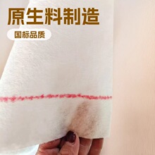 ����ϩ��ˮ����ԭ�Ϝ�]���N���l���g�̨��ˮ�� ���]�߷��Ӿ���