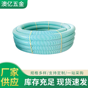 PVC���������Ͻ�yͨ�L����s���m��ţ����L�C�������L��ܛ��
