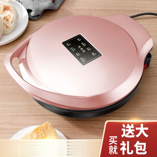 Deepened and Enlarged Electric Pancake Pan, Household Pancake Pan, Double-Sided Heating Frying Machine, Automatic Power-Off Frying Pancake Pan