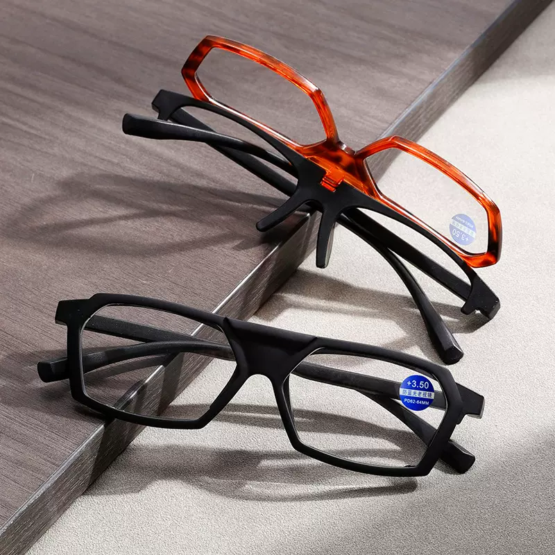 翻盖老花眼镜便携带遮阳防蓝光看小字高清中老年男女远近二用眼镜