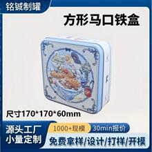 ���������ν��ٺ��ʳƷ���b���ǹ���ʳ���b�F������w�F�ж���