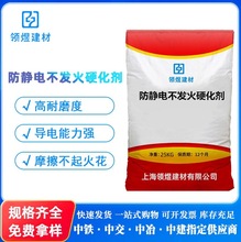 �S�ҷ��o늲��l��Ӳ�����ߏ�����ĥ���ٹ��Ϸ��o늲��l����ĥ����