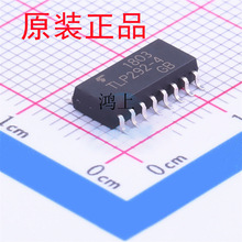 TLP292-4(GB-TP,E(T�����ϸ��x�� ���w�ܹ��ݔ��SO-16ȫ��ԭ�b