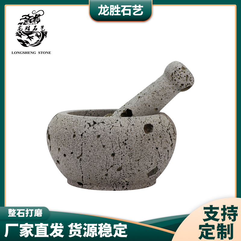 ���ƻ�ɽ��Բ�ε�����ʯ�ʼ�����������������ԭʯ��ĥѹ����