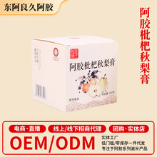 zඨOEMNƴӹl220˹bŷ