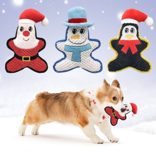 Pet Supplies Christmas Series Plush Dog Toy Pineapple Plush Chew-Resistant with Sound-Making Bb Bark Pet Dog Toy