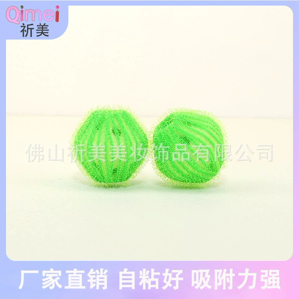 Green belt*white core×1 piece