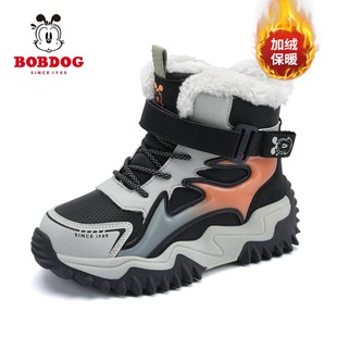 �Ͳ���ͯЬŮͯ�ӽq�\��Ь2025�����¿���ͯ��ů��ѥ���؃r99Ԫ��