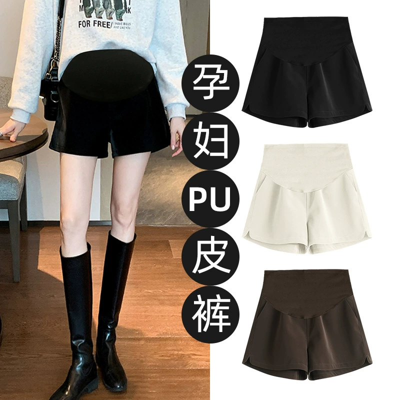 Кожаные короткие брюки для беременных, осень и зима 2023, Новые широкие брюки, осенне-зимние повседневные сапоги с разрезом живота, брюки