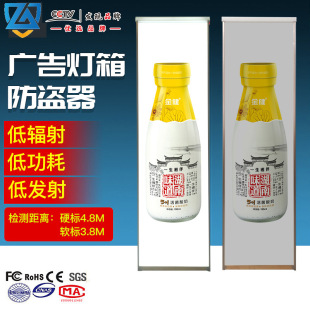 Supermarket anti-theft door manufacturer brand clothing anti-theft door system supermarket maternal and child supplies anti-theft alarm door