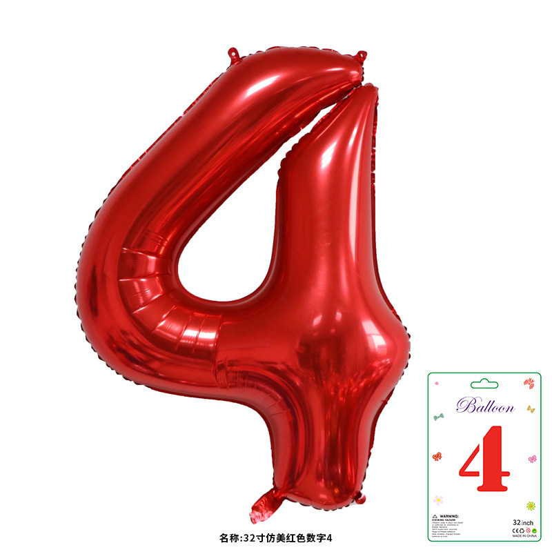 32寸卡装美版数字0到9气球儿童生日派对装饰婚庆婚房布置数字气球|undefined