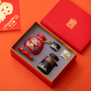National Tide Forbidden City Wenchuang Yuanshan Express Cup Two Cups 2025 Year of the Snake Zodiac Piggy Bank Company Annual Meeting Accompanying Ceremony