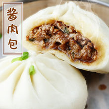 整箱捞汁食用早餐专用冷冻加热批发即食新鲜火鸡面酱调味料五香