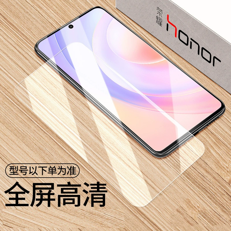 Подходит для Huawei Honor 50SE Защитная плёнка на полный экран против шпионажа, высокое разрешение, анти-синий фильтр