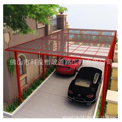 佛山厂家专业制作 校园充电电车棚公园遮阳棚批准折优