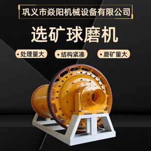 ��ʽ��ʽ��������ĥ�C ��V�F�V�x�V��ĥ�O�� ���ʯ��ʯĥ��