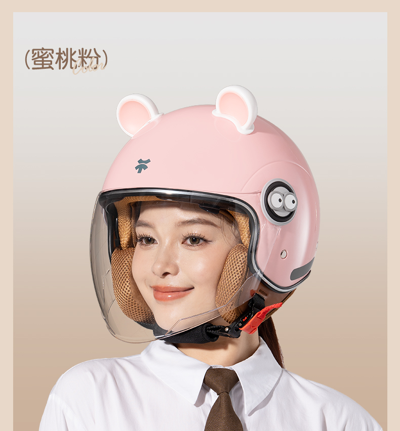 3C Certified Kidsren's Helmet for Boys and Girls, Universal for All Seasons, Kidsren's Half Helmet, Motorcycle Half Helmet, Electric Vehicle Safety Helmet