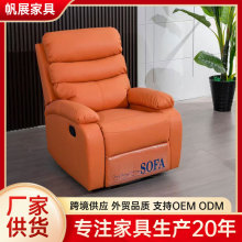 ^̫ɳlœքӿɹɳlο͏de˓u