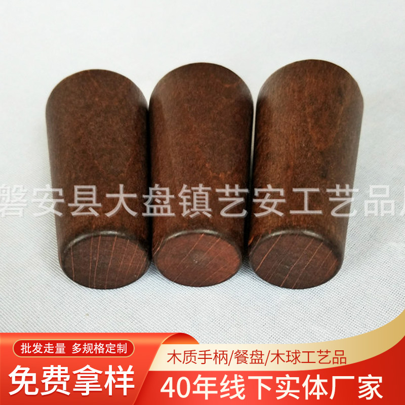 厂家供货锥形木塞 红酒瓶塞 大口径木塞 小玻璃瓶塞 软木塞