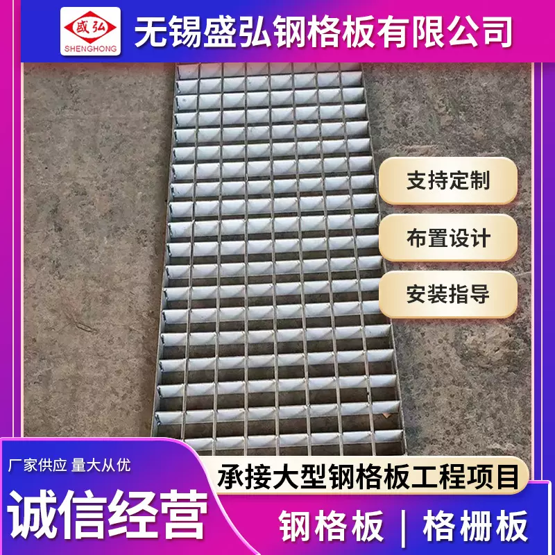 排水沟水渠盖板 排强抗压酒店地沟盖板 金属地沟盖板电缆沟盖板厂