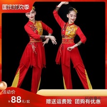 鼓服锣鼓队民族大鼓腰鼓队新款威风舞龙水鼓打鼓服演出服服麦太保