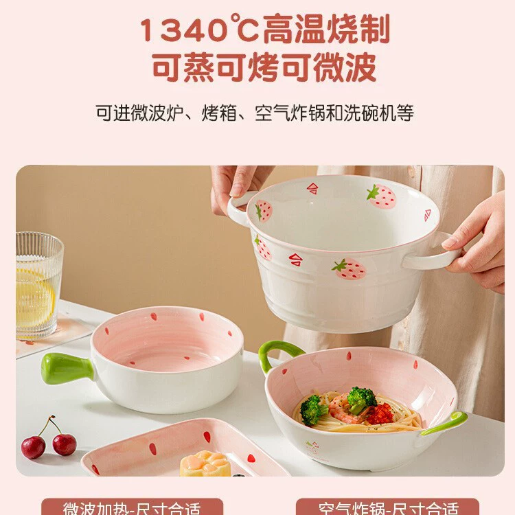 Керамическая суповая миска с двумя ручками, милая девчачья, высококачественная миска для лапши быстрого приготовления, миска для улиточной лапши, большая суповая миска, модная обеденная партия