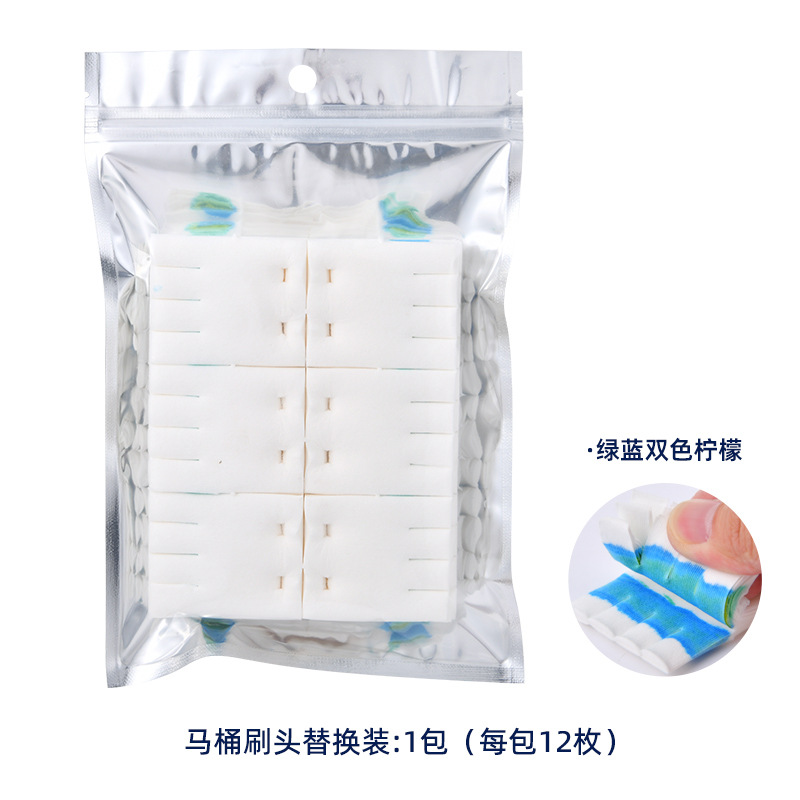 Cabeza de reemplazo de cepillo de inodoro desechable sin ángulo muerto de lavado de inodoro artefacto mágico soluble en agua desechable paquete de reemplazo de lámina de limpieza antibacteriana