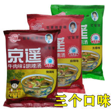 ϰb悾bţζ358g*1/3/6خa