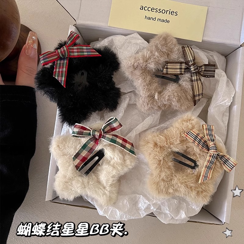 Arco de peluche estrella pentagonal clip de cabello frente lateral clip de frangeo detrás de la cabeza cabello roto BB tocado de invierno mujer