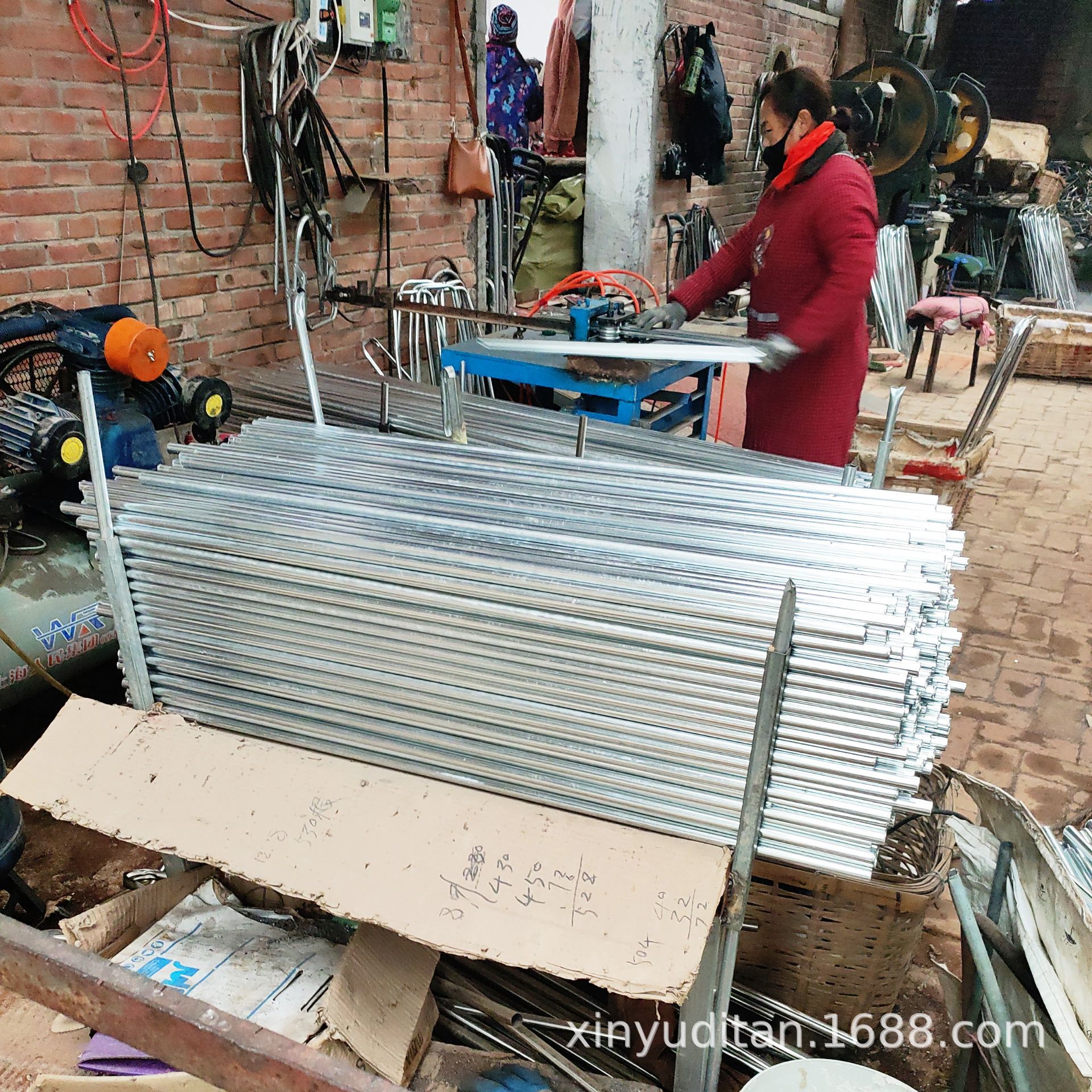 POMELO_20211118162028_fast