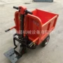搬运电动工地翻斗三轮车