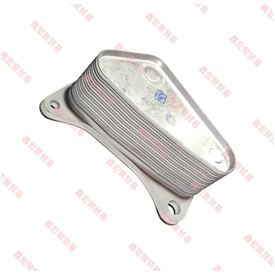 126401869/ 12640136, car radiator