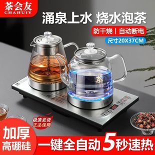 ����ѵײ�ȫ�Ԅ���ˮ��ˮ�ؼ�������늟�ˮ�ر��ز������ԄӔ��