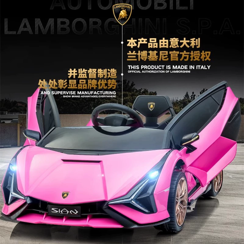 Lamborghini, электрическая машина на четыре колеса, детский транспорт для мужчин и женщин, девочек, игрушечная машина с сиденьем, дистанционное управление